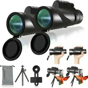40X60 HD Monocular Telescope with Smartphone Holder and Tripod - NWT